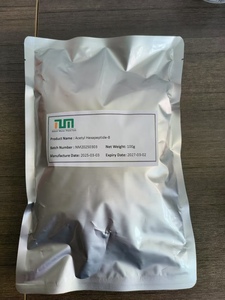 Коэнзим Q10 CoQ10 Убидекаренон CAS: <span class=keywords><strong>303-98-0</strong></span> - Product Image 3