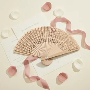 Abanico de Mano Plegable de Bambú Grabado Personalizado con Logotipo, Abanico Portátil de Madera para Actividades Empresariales - Product Image 1