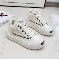 Chaussures montantes mi-mollet pour femme, nouvelle collection automne, en velours, polyvalentes, style étudiant, rembourrées en coton, à semelle compensée, décontractées, type 'Dad Shoes'