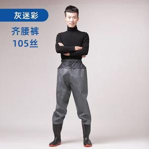 <span class=keywords><strong>Bottes</strong></span> de pêche et de <span class=keywords><strong>chasse</strong></span> imperméables pour la plantation du riz – Offre spéciale - Product Image 4