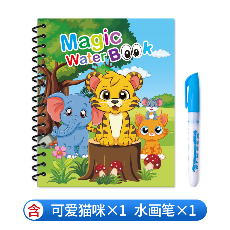 Cute cat [free pen + opp bag]