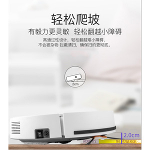 Aspirateur robot Klinsmann Krv305, alimenté par batterie, navigation aléatoire, aspiration, appareil ménager - Product Image 3