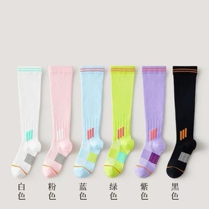 Sports <b>Compression</b> Calf <b>Socks</b> For Women <b>Running</b> Yoga Fitness Purple Color Blocking Elastic Slimming Long <b>Socks</b> - Product Image 4