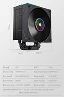 Universal CPU Air Cooler 6 Heat Pipes TDP 250W for Intel LGA1851/1700/1200 AMD AM5/AM4 Ryzen 9 I9 Silent PWM Heatsink Fan