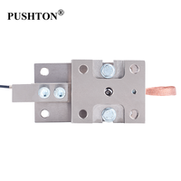 Sensor de módulo de peso para hervidor de reacción, tolva de tanque, contenedor de dosificación, báscula en voladizo, medición de fuerza para uso en básculas de camiones