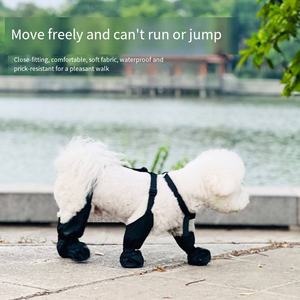 <span class=keywords><strong>Go</strong></span> Dog Shoes Quatre Saisons Universel Imperméable Antidérapant Pet Supplies Animal Pattern Protective Dog Shoes for Spring Halloween - Product Image 2