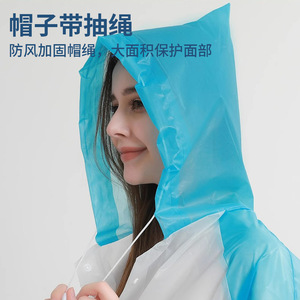 Impermeable largo de EVA para adultos, grueso, portátil, reutilizable, impermeable para ciclismo y uso al aire libre. - Product Image 3