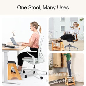 Wooden Double Step Footstool Adjustable Solid Wood Home <b>Office</b> Desk <b>Stool</b> Minimalist Modern Design - Product Image 4