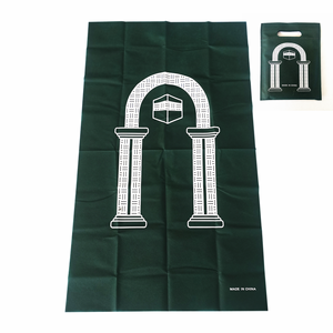 Tappetino da <span class=keywords><strong>Preghiera</strong></span> Portatile per Musulmani con Bussola, Antibatterico, Impermeabile, Nuovo Design con Motivi Stampati, Tappeto Imbottito - Product Image 5