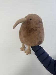 Creative Kiwi Bird Stuffed Animal Small <strong>Plush</strong> <strong>Toys</strong> Ready to Ship Fast Shipping Promotional <strong>Cheap</strong> Mini Soft Dolls Custom Branding - Product Image 5