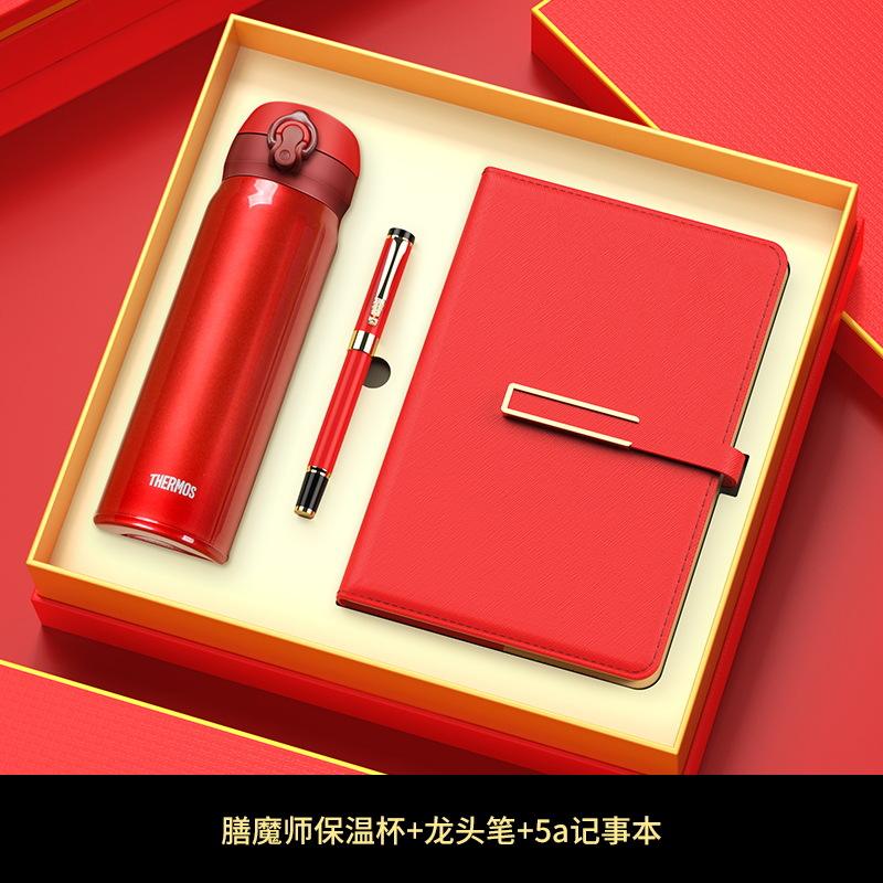 Coffret cadeau stylo et carnet Thermos Red Cup