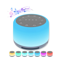 Lampe de chevet portable moderne à commande tactile, machine à bruit blanc pour bébé en ABS, lumière de nuit RVB à changement de couleur, rechargeable