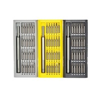 24-in-1 DIY Precision Steel Screwdriver Set Magnetic Multi-Function Mobile Phone Repair Disassembly Tool Hand Hard Case OEM