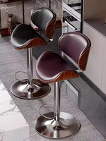 Nouvelles chaises de salle à manger industrielles modernes, chaises de cuisine, chaises de café, dossier, restaurant, tabouret en bois de style industriel