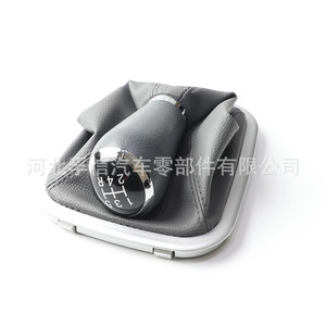 Pommeau de levier de vitesse pour Chery E5 11-14, en plastique PU, design ergonomique, FX-1018 - Product Image 4
