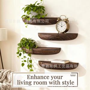Wooden Floating Semi Circular <b>Shelf</b> <b>Wall</b> <b>Mounted</b> Plant Display Rack Multipurpose Storage For Bathroom And Living Room - Product Image 3