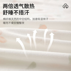 <b>Newborn</b> Baby Swaddle <b>Blanket</b> 100% Cotton Animal Cartoons Square Soft Breathable Wrap For Infants Sleeping Comfort - Product Image 3