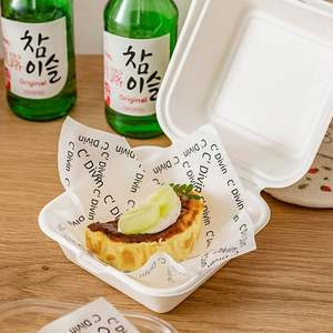 40g Greaseproof <b>Paper</b> Sandwich Burger Packaging Sushi Gift Using Custom Printed Food Grade Greaseproof <b>Paper</b> - Product Image 2