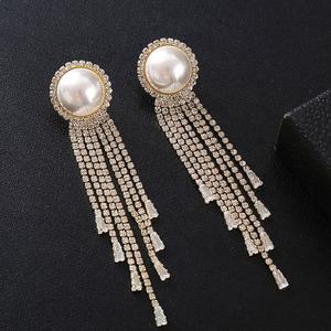 ต่างหูระย้าไข่มุกแบบยาว ดีไซน์โดดเด่น แฟชั่นเก๋ไก๋ สำหรับสาวๆ งานแต่งงาน สไตล์วินเทจ หรูหรา - Product Image 4