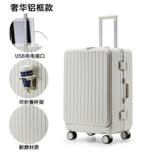 Valise à roulettes en aluminium 20 pouces pour voyage d'affaires avec serrure à combinaison unisexe couleur unie roues pivotantes - Product Image 2