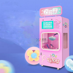 Accessori/Ricambi/Componenti per Macchina Distributrice Automatica di Zucchero Filato per la Produzione di Zucchero Filato - Product Image 6