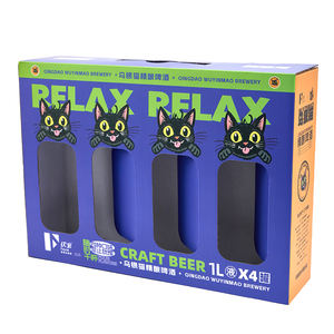 Haute qualité en gros carton recyclable boisson emballage fenêtre boîtes Portable gaufrage mat stratification paillettes impression - Product Image 2