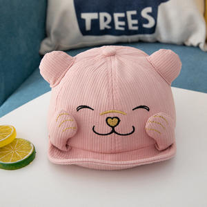 Bonito gorro de bebé coreano para primavera y otoño, gorro de protección <span class=keywords><strong>solar</strong></span> para niños súper adorable, gorro de sol tejido - Product Image 3