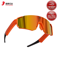 Lunettes de cyclisme professionnelles IA avec caméra 8MP 2K, stabilisation EIS 6 axes, Bluetooth 5.4, étanches IP54, pour le sport, la course et les activités de plein air V06