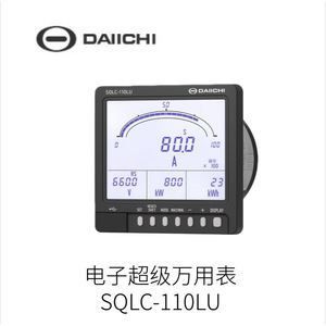 Voltmètre numérique Daiichi Svlc-110l 5000 V Conforme RoHS Fabriqué au Japon - Product Image 5