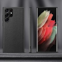 Étui en cuir véritable le plus vendu pour Samsung Galaxy S25 Ultra PLUS étui de téléphone arrière en cuir Litchi