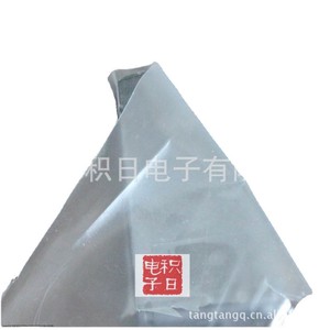 Sckisu 6364J Cpp Matte Anti-Static <b>Film</b> For Electronics Protection - Product Image 5