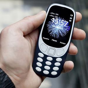 טלפון סלולרי 3310 בעל שני כרטיסי סים עם צג טרנזיסטור דק בגודל 2.4 אינץ', לא חכם, מקלדת 2G - Product Image 2