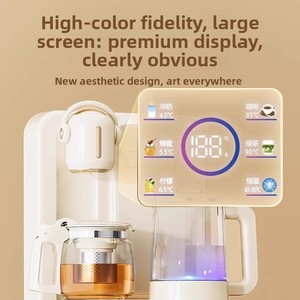 เมย์. เครื่องชงชาไฟฟ้า <span class=keywords><strong>Ling</strong></span> MC-N10/MC-N10B ระบบสั่งงานด้วยเสียงอัจฉริยะ ถังน้ำด้านล่างอัตโนมัติเต็มรูปแบบ กำลังไฟ 1350 วัตต์ โครงสร้างโลหะ - Product Image 2