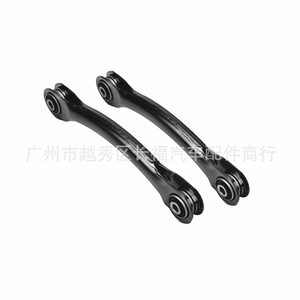 Brazos de control traseros izquierdo y derecho BV6Z5500A BV6Z5522F 62465029 para OLIVER - Product Image 2
