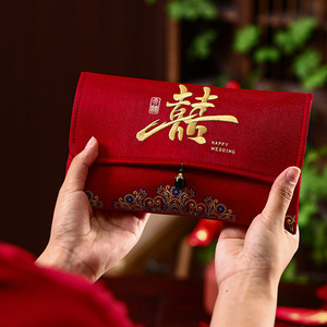 Sobre Rojo de Boda Magpie con Cierre Magnético, Capacidad para 10000 Yuanes, Estilo Chino, para Padres a Hijos - Product Image 1