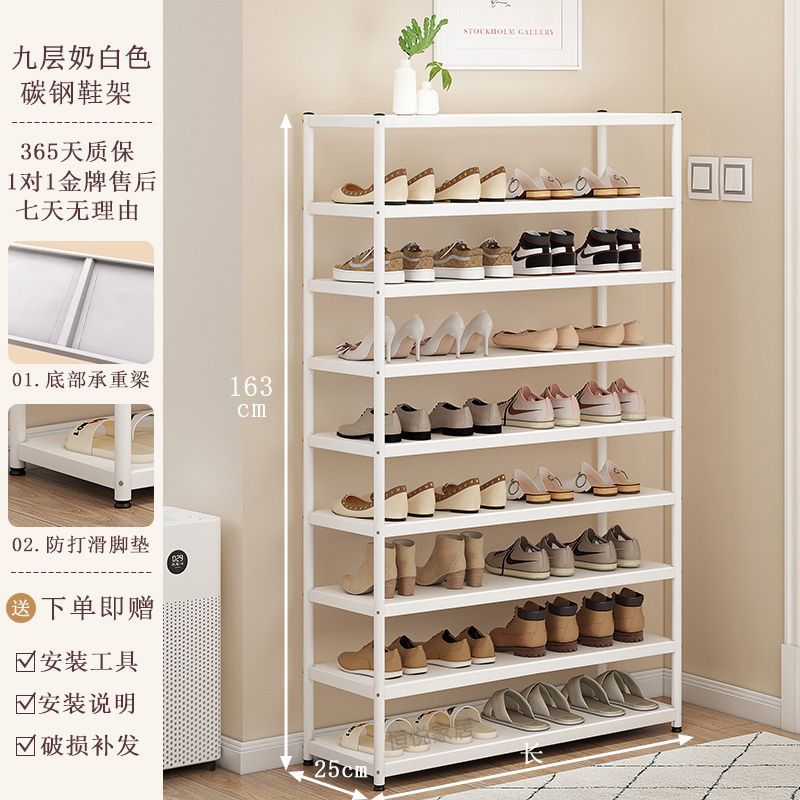 Blanco lechoso [Nueve capas]