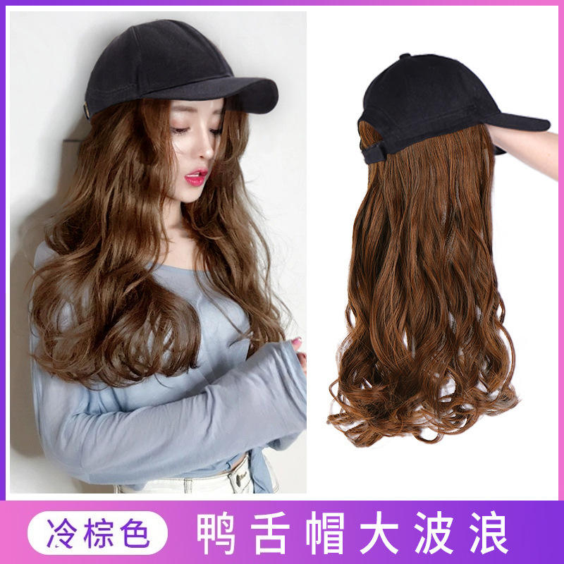 Black cap big wave-cold brown