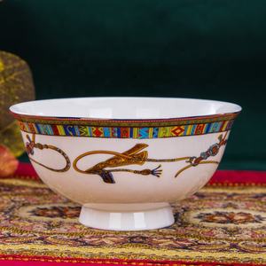 Service de table et de couverts contemporains en porcelaine et céramique, kit de tasses, articles de cuisine, articles promotionnels 2024 Jingdezhen - Product Image 4