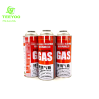 Usine en gros 100ml et 500ml fer blanc métal BBQ gaz butane aérosol bidons Logo personnalisé imprimé bouteilles de gaz vides