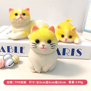 Juguetes de Gato Suaves, Divertidos y Adorables, con Sonido, de TPR, para Aliviar el Estrés y la Ansiedad, Ideales para Regalar - Product Image 6
