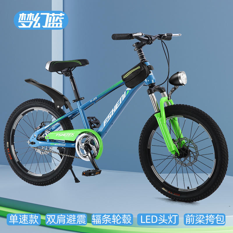 [Vitesse unique] Bleu ciel