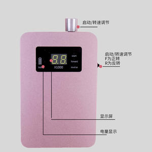 Lápiz Removedor de Esmalte de Uñas Eléctrico Inalámbrico Portátil para Salones de Belleza - Product Image 1