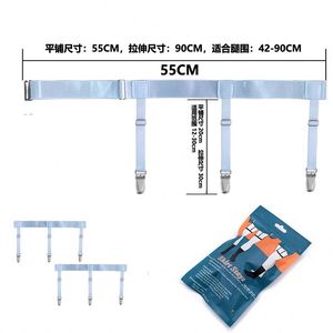 Soporte para Camisa Ajustable para Hombre, de Tela Negra, Plegable, para Uso en la Sala de Estar, Venta al por Mayor - Product Image 4