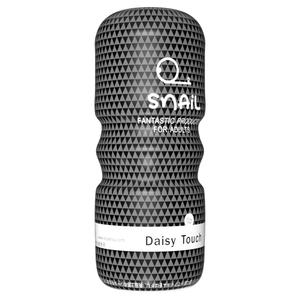Juguete Ejercitador de Pene con Conector Masculino TPE Aircraft Cup, Dispositivo de Confort para una Experiencia Real, Aparato de Orgasmo Masculino, Masturbadores - Product Image 2