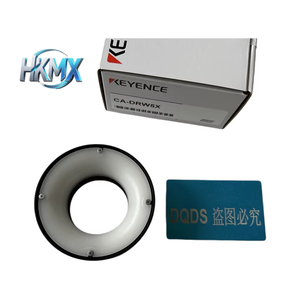 Anneau lumineux pour vision industrielle CA-DRW3X CA-DRW5X CA-DRW7X CA-DRB3X CA-DRB5X CA-DRB7X, éclairage LED rond pour caméra industrielle - Product Image 1