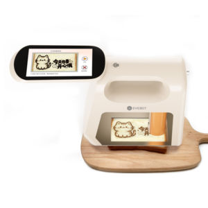 Impresora de Alimentos Mini EVEBOT para el Hogar, Imprime Diseños Personalizados <span class=keywords><strong>en</strong></span> Café, Macaron, Yogur, Pastel, Pan y Galletas <span class=keywords><strong>en</strong></span> Segundos con Tinta Comestible - Product Image 5