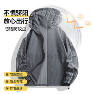 Ropa de protección solar para exteriores con logotipo personalizado, protección UV UPF50+, ropa deportiva transpirable, cortavientos transpirable, popular. - Product Image 5