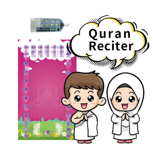 Tapis de prière électronique LED musulman SZ80 avec boîte cadeau, apprentissage interactif du <span class=keywords><strong>Coran</strong></span>, tapis de prière éducatif islamique 130*75cm - Product Image 5