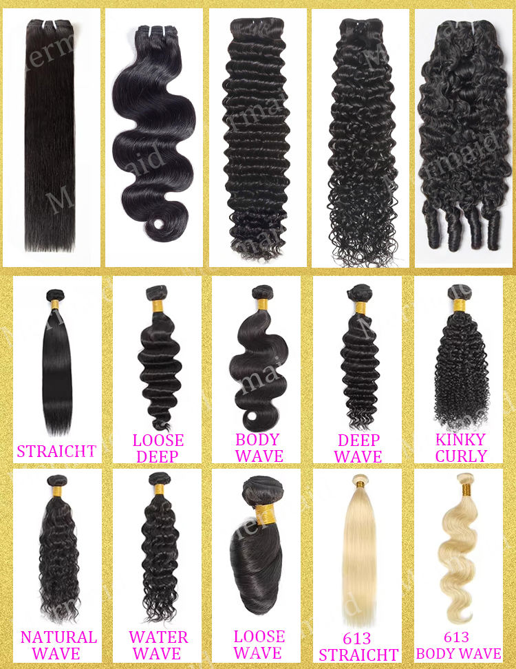 มัดผมมนุษย์