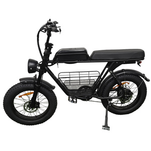 Ruihe S1 20 pulgadas bicicleta de carretera asistida eléctrica 48V viaje eléctrico ciudad bicicleta 15A bicicleta eléctrica para hombres - Product Image 4